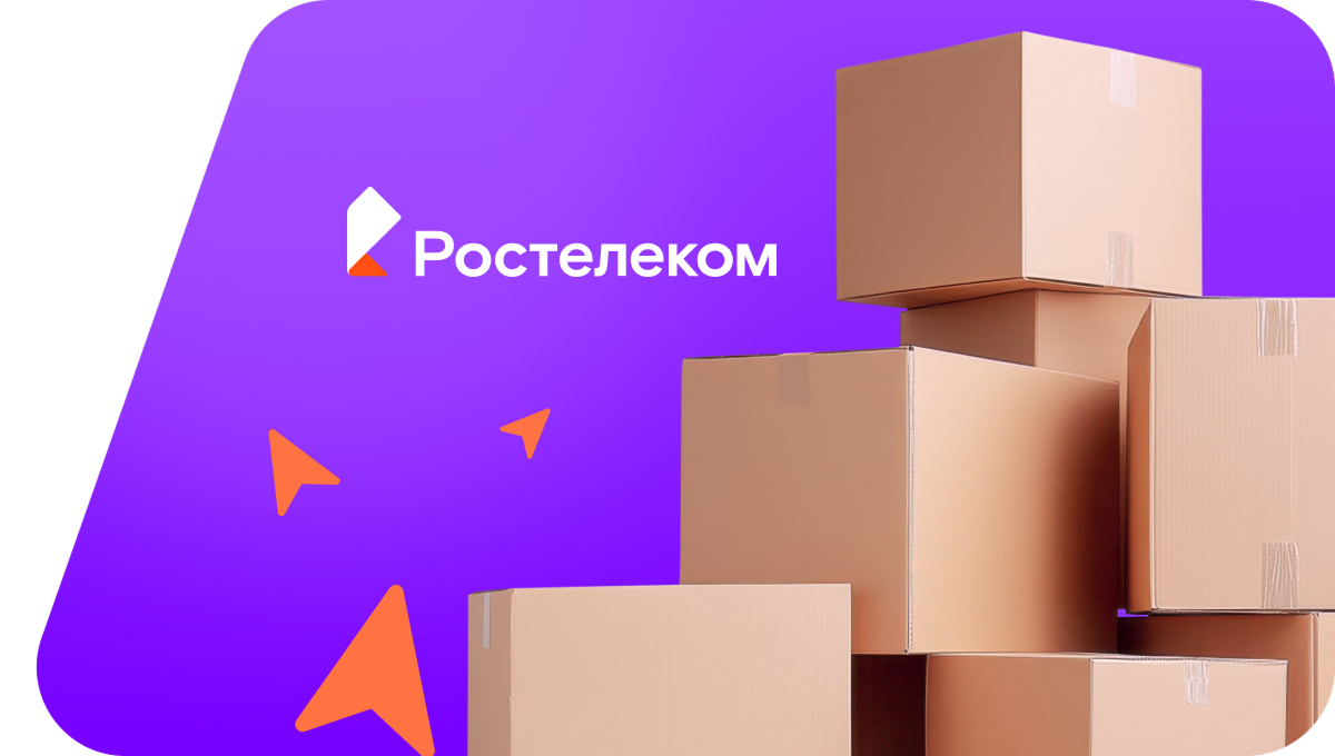 Переезд в новую квартирув хутор имени Тамаровского (Краснодарский край)